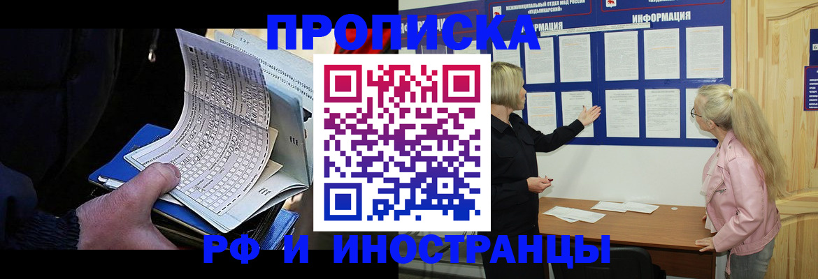 форма 3 в Смоленской области